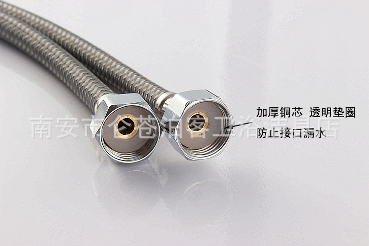 編織雙頭管