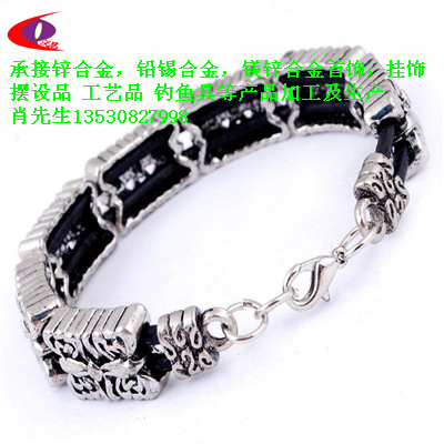 复件 10124276_副本