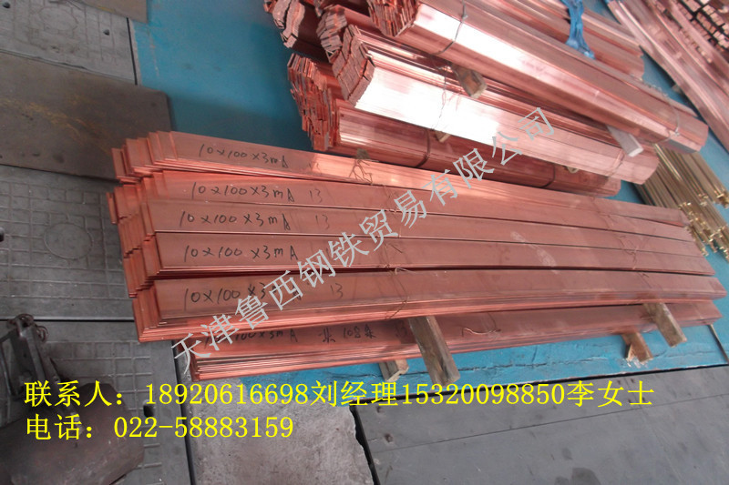 DSCF0192_副本_副本