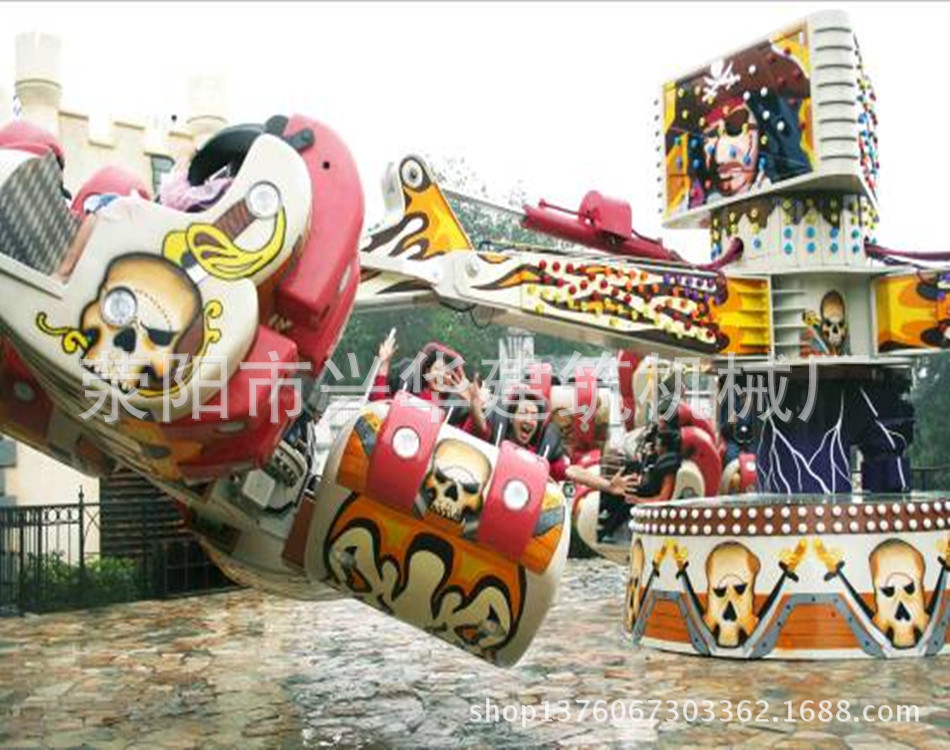 能源风暴3_副本