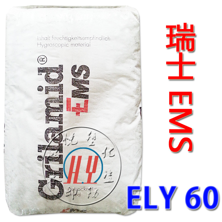 ELY 60