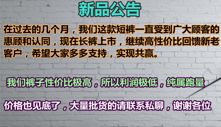 qq圖片20130904000542_副本