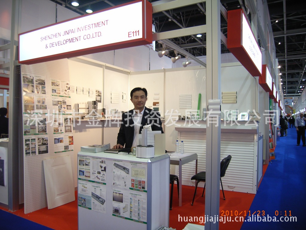 2010年公司在阿联酋迪拜展会现场