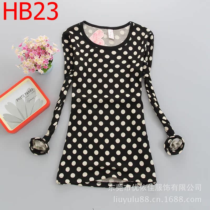 HB-23