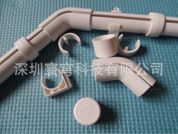 C型管系列产品