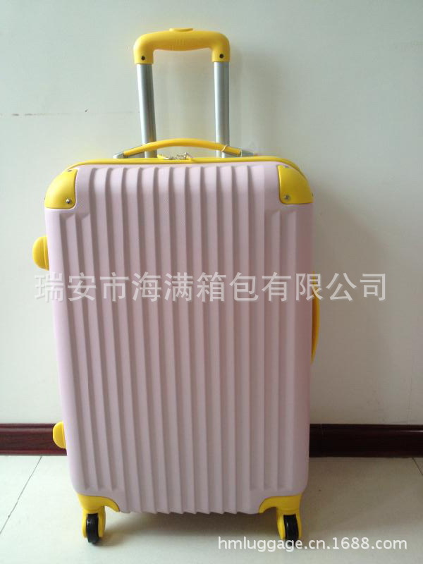 SUITCASE 034PJ