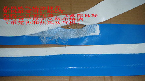 夹网布1
