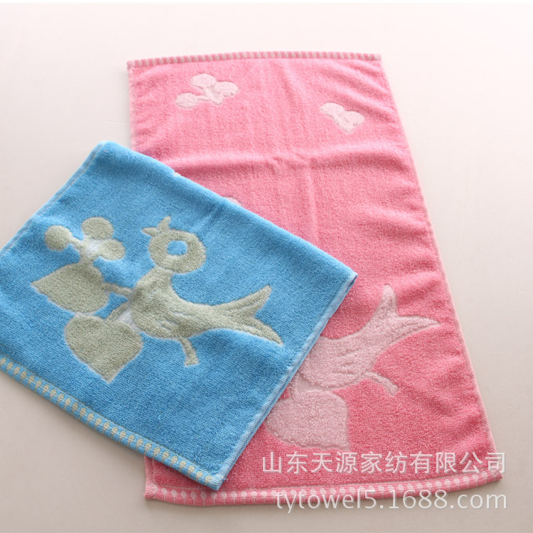 5e369eb7-f385-44f3-8180-7f0d1e