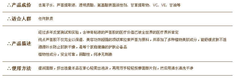 {05E14A22-92B5-4EC8-97E2-665B4