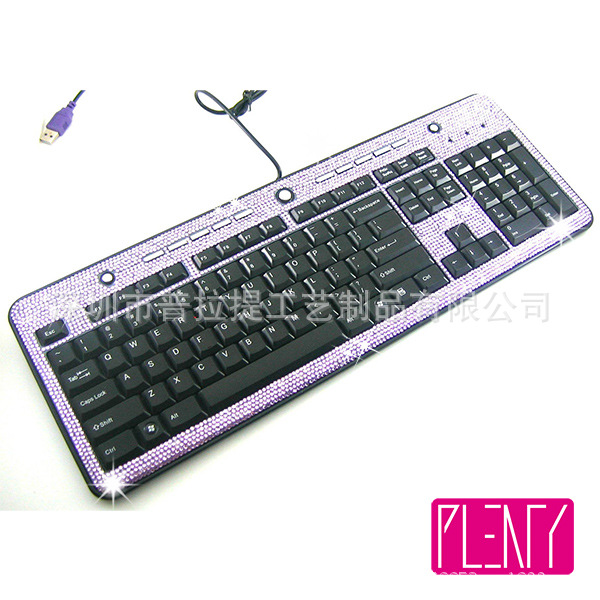 Keyboard 2-7 LO