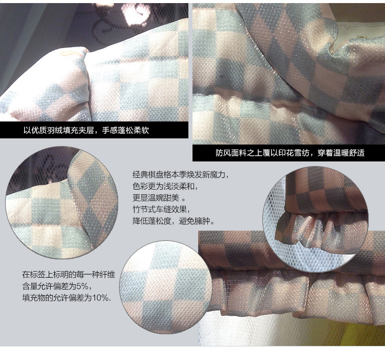 優化TSDW27A_05