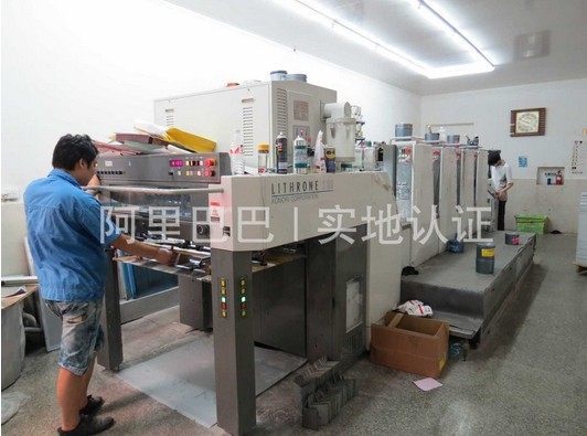 QQ图片20131028103325