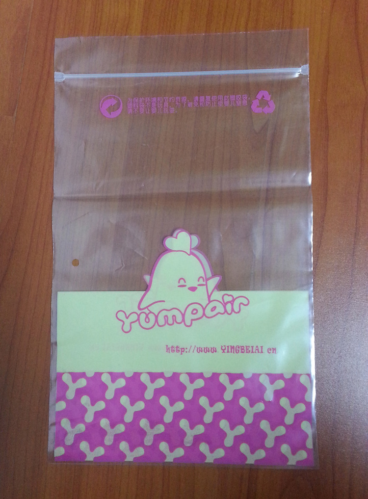 PE料印刷骨袋2