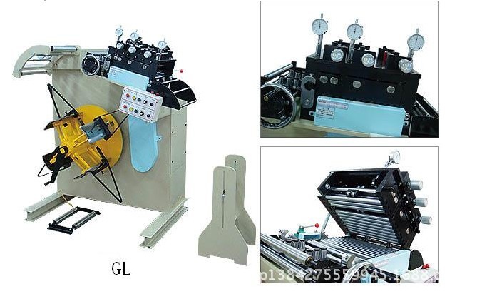 二段式精密材料整平机