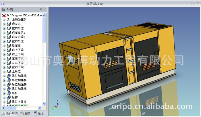 四冲程发电机 厂家现货低价促销低噪音全自动四冲程发电机