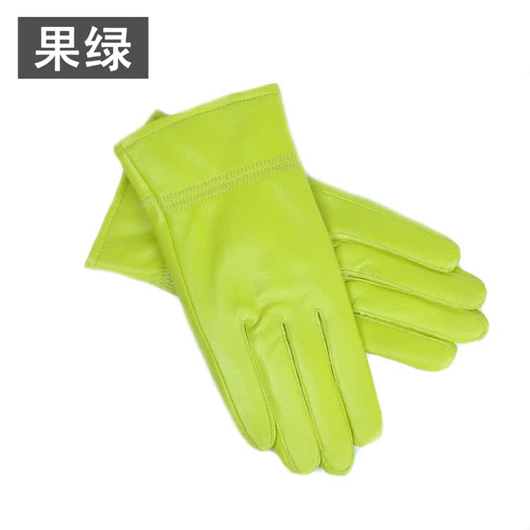 果綠光板