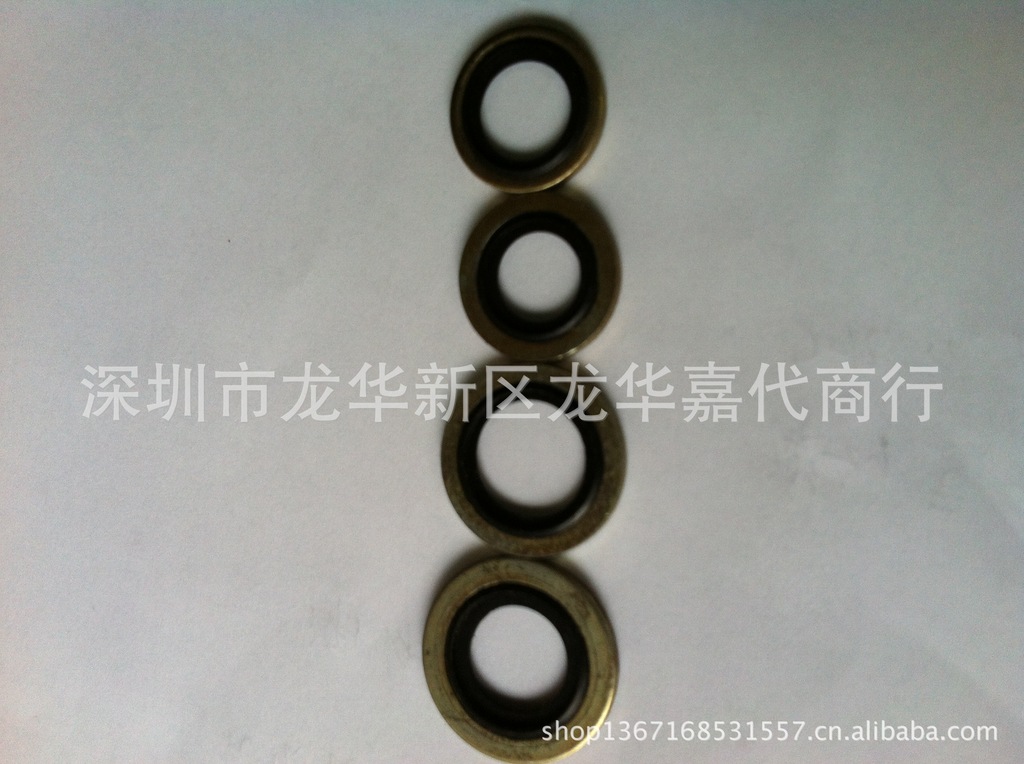 组合垫圈