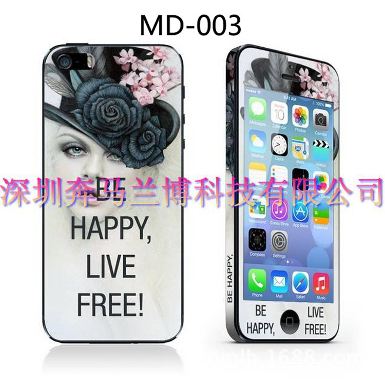 MD-003