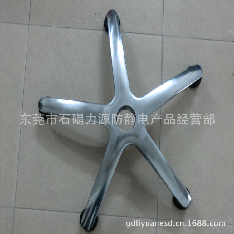 防静电椅 LY-H0017-8
