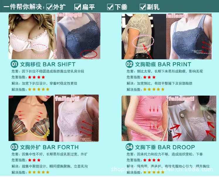 360截圖20130730150102448