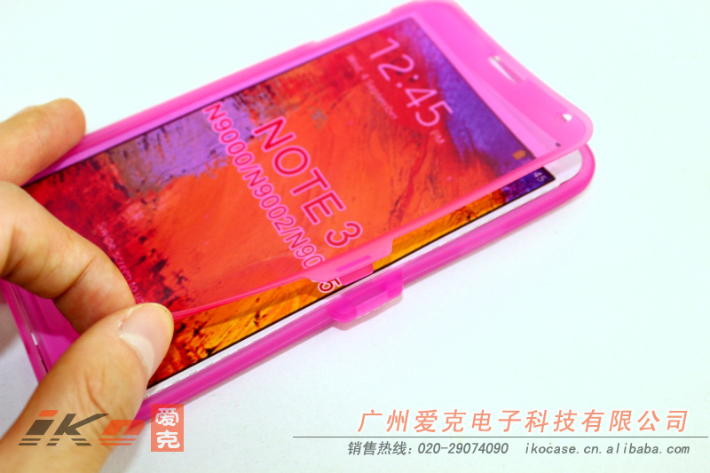 三星Note 3 磨砂透明翻盖 16