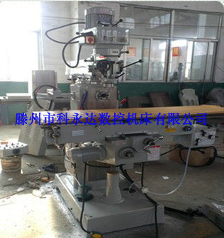 厂家批发供应优质专业X6332升降台铣床