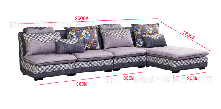 厂家直销 简约现代家具 布艺沙发组合小户型 可定制客厅转角沙发