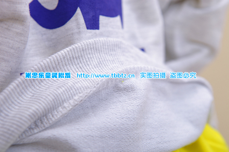 nEO_IMG_IMG_7534