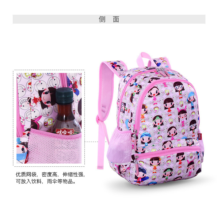 1052439400_1264867746