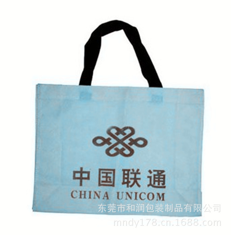 中国联通_副本1