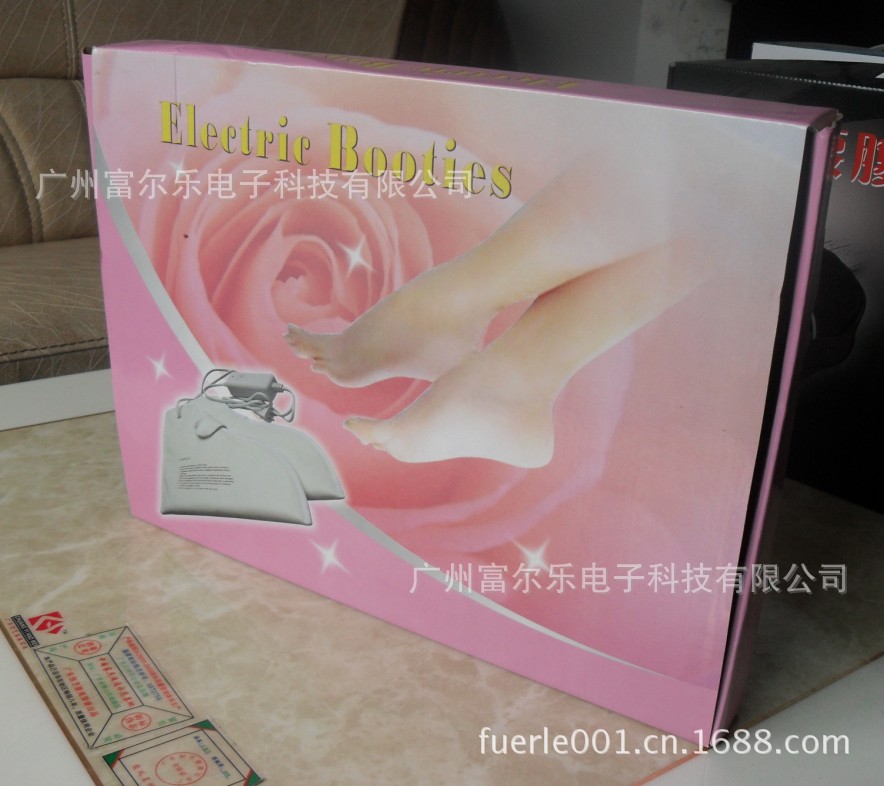 護腳套彩盒