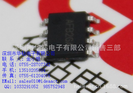 SY5800-1 - 副本 (2)