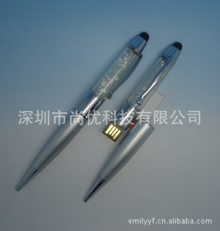水晶隨身碟筆