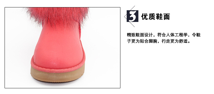 合傢樂_16