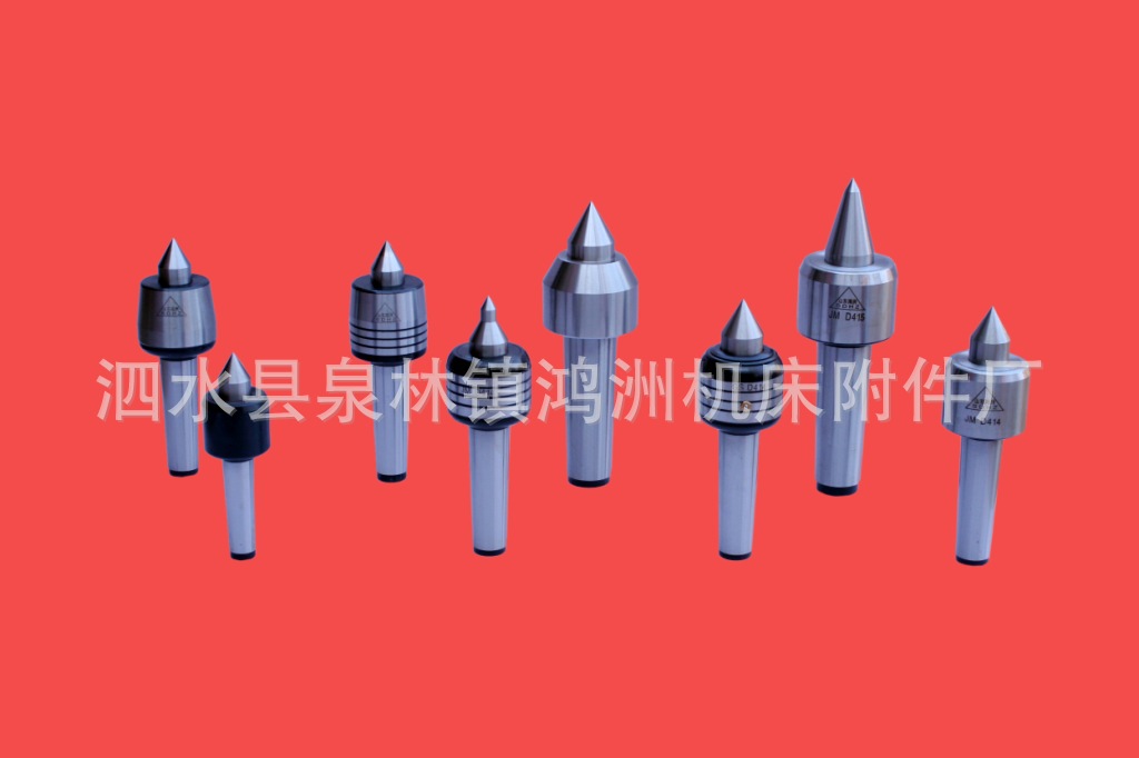 回转顶尖直销|MT4精密回转顶尖|质优价廉