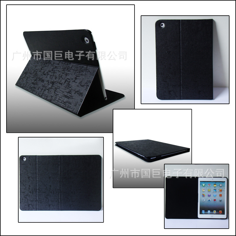 iPAD 5皮套 (8)