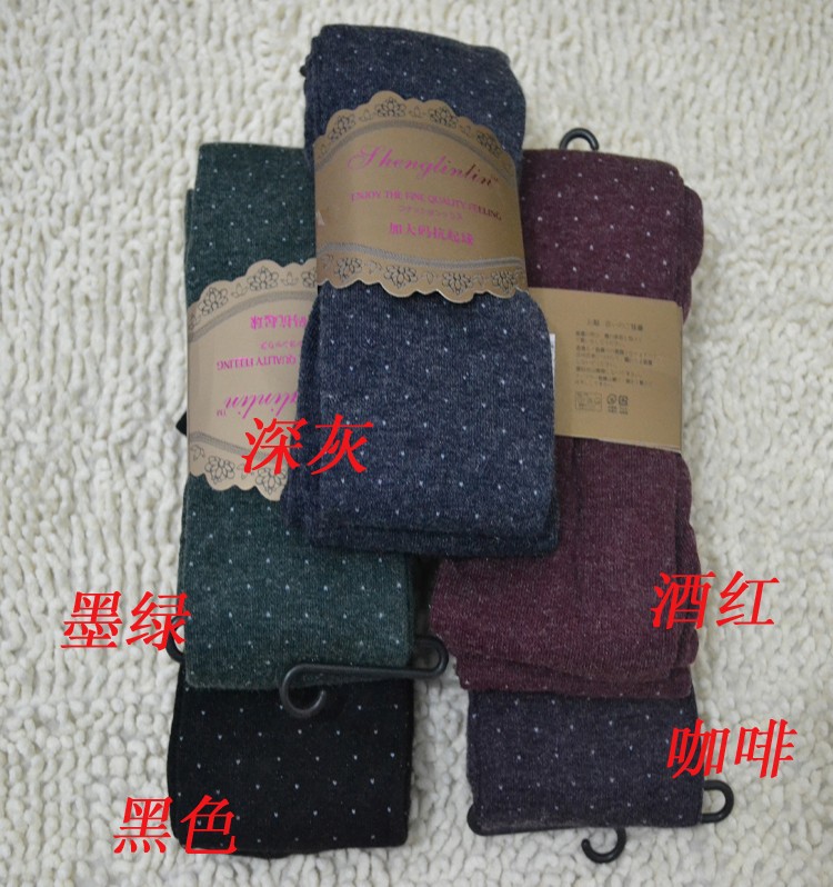 細6