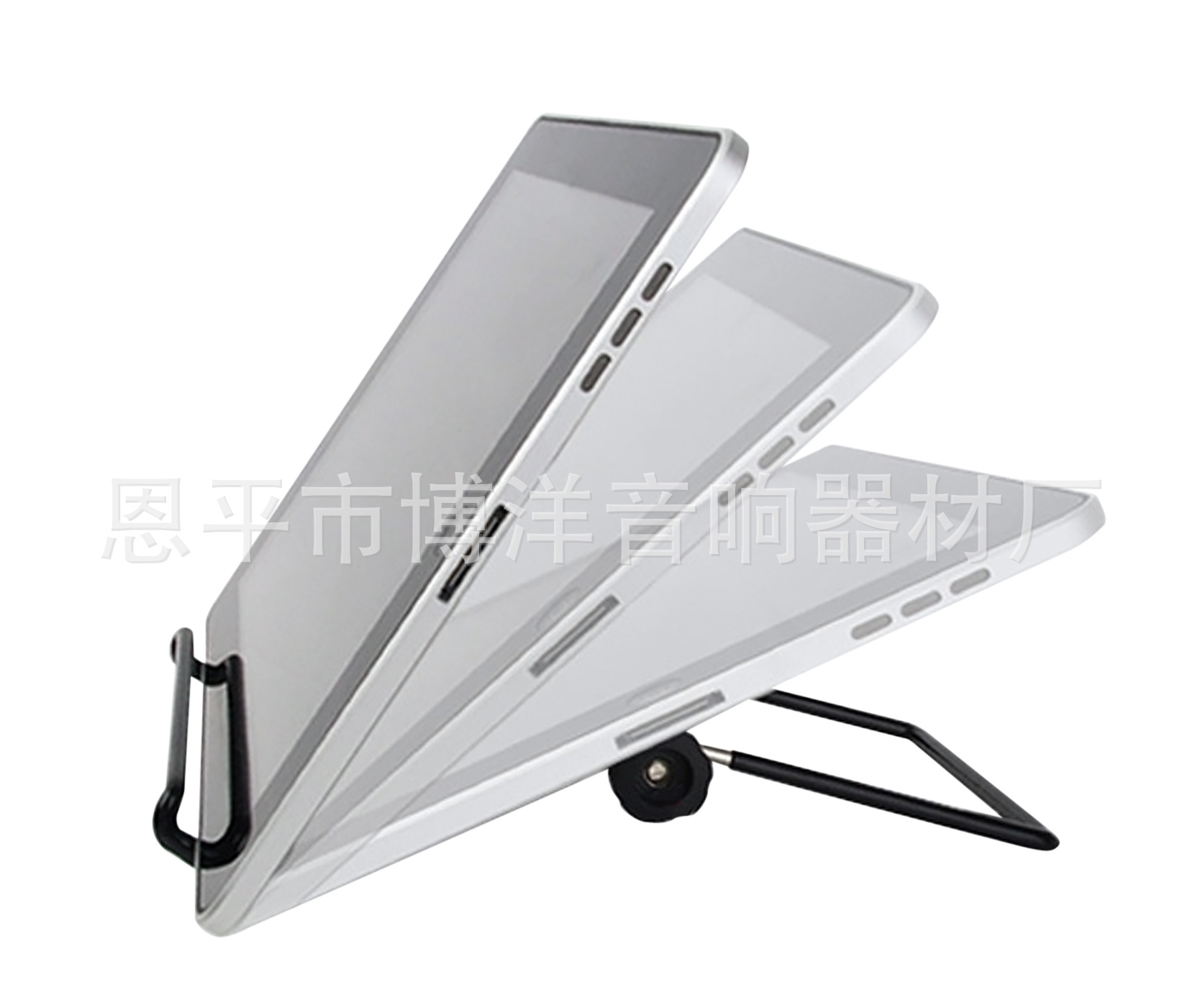 支架效果? height=