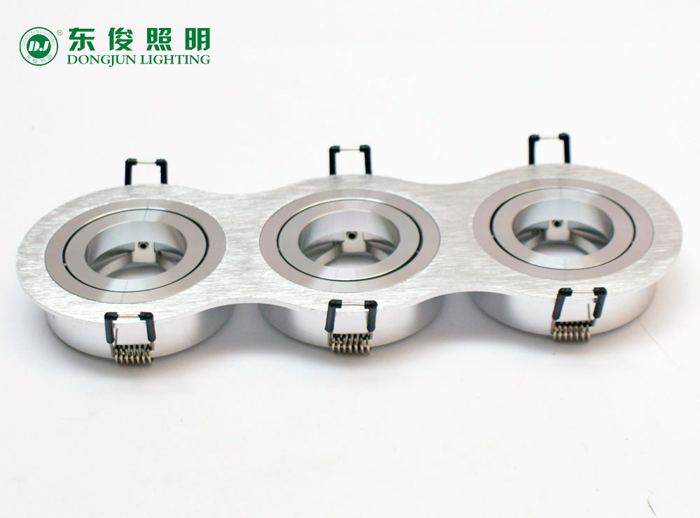 MR16天花灯外壳铁皮天MR16车铝天花灯可配LED光源AL