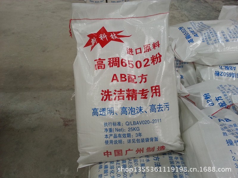 QQ图片20130604101342