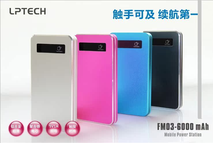 QQ图片20130705104530