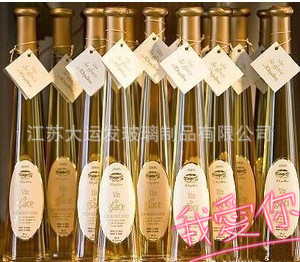 QQ图片20130925085031_副本