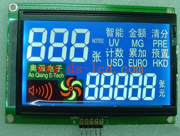 智能点钞机液晶屏