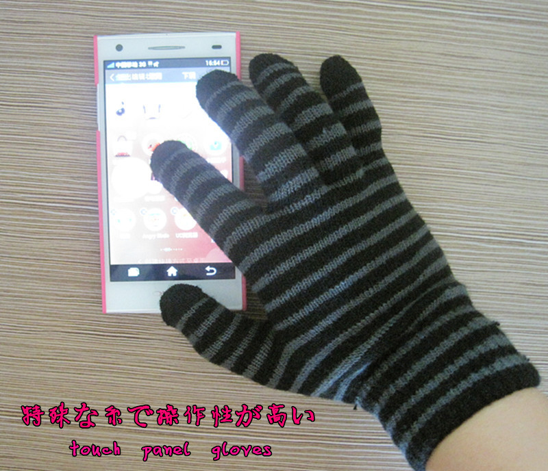 照片 513_副本_副本