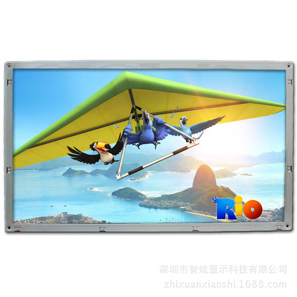 液晶屏2(18)