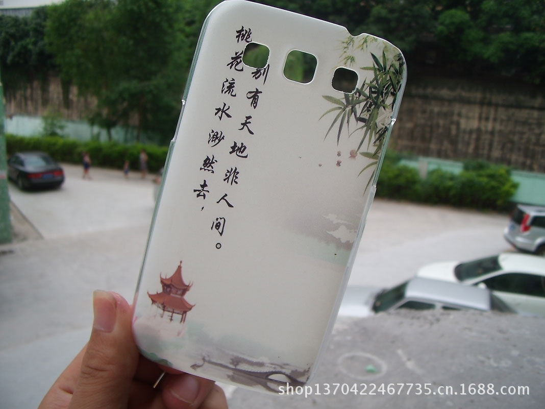 UV彩绘浮雕三星9300手机壳批发 美景I9300浮雕手机保护壳厂家直供