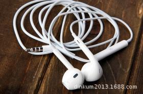 iphone EarPods
