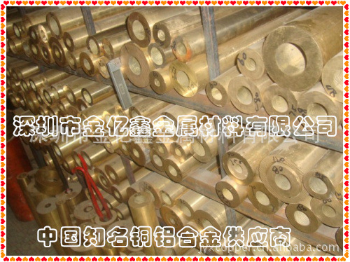 QQ截图20130401200937