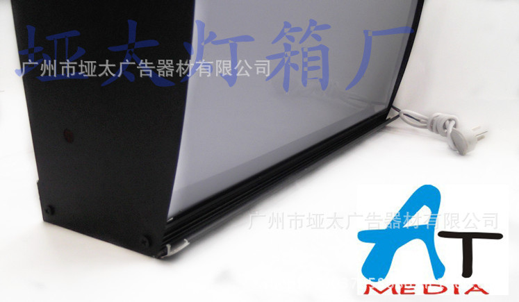 铁质餐饮灯箱 104_副本