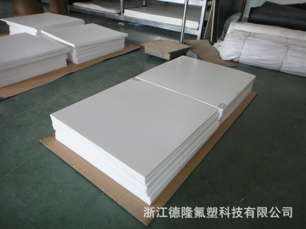 生产优质ptfe模压板,ptfe车削板,ptfe棒,ptfe管